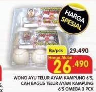 Harga Wong Ayu Telur Ayam Kampung/Omega