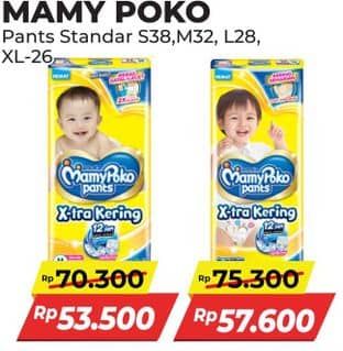 Promo Harga Mamy Poko Pants Xtra Kering XL26 26 pcs - Alfamart