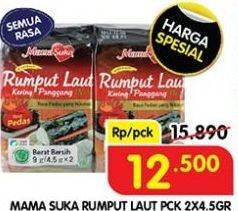 Promo Harga Mamasuka Rumput Laut Panggang All Variants per 2 bungkus 4 gr - Superindo