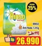 Promo Harga RINSO Anti Noda Deterjen Bubuk Classic Fresh 1400 gr - Hypermart