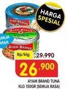 Promo Harga AYAM BRAND Tuna Chunks In Oil 150 gr - Superindo