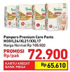 Promo Harga PAMPERS Premium Care Active Baby Pants M30, L24, XL21, XXL17  - Carrefour
