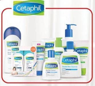 Promo Harga CETAPHIL Gentle Skin Cleanser  - Guardian
