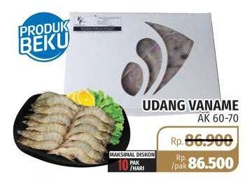 Promo Harga Udang Vanamae AK60-70  - Lotte Grosir