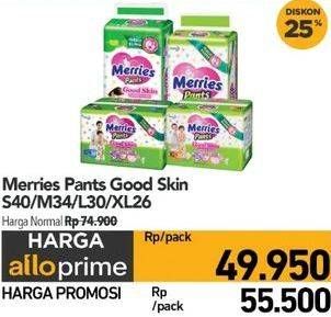 Promo Harga Merries Pants Good Skin M34, S40, XL26, L30 26 pcs - Carrefour