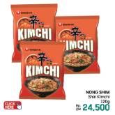 Promo Harga Nongshim Noodle Kimchi Ramyun 120 gr - LotteMart