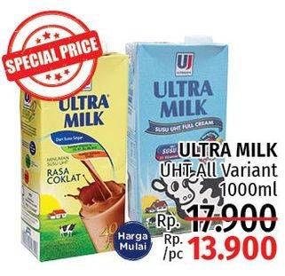 Promo Harga ULTRA MILK Susu UHT All Variants 1000 ml - LotteMart