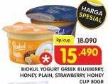 Promo Harga BIOKUL Greek Yogurt Blueberry Flavor, With Honey, Plain, Strawberry Flavor 80 gr - Superindo