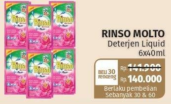 Promo Harga RINSO Liquid Detergent + Molto Pink Rose Fresh, + Molto Purple Perfume Essence 40 ml - Lotte Grosir
