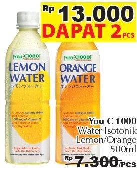 Promo Harga YOU C1000 Isotonic Drink Lemon, Orange per 2 botol 500 ml - Giant