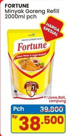 Promo Harga Fortune Minyak Goreng 2000 ml - Indomaret