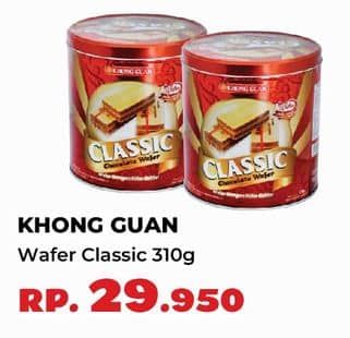 Khong Guan Classic Wafer