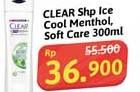 Promo Harga Clear Shampoo Complete Soft Care, Ice Cool Menthol 300 ml - Alfamidi