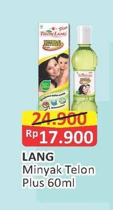 Promo Harga CAP LANG Minyak Telon Lang Plus 60 ml - Alfamart