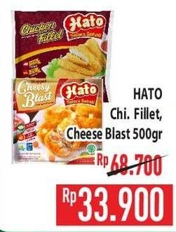 Promo Harga Hato Chi Fillet, Chees Blast 500Gr  - Hypermart
