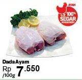 Promo Harga Dada Ayam Utuh per 100 gr - Carrefour