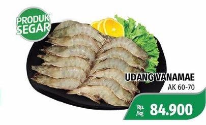 Promo Harga Udang Vanamae AK 60-70  - Lotte Grosir