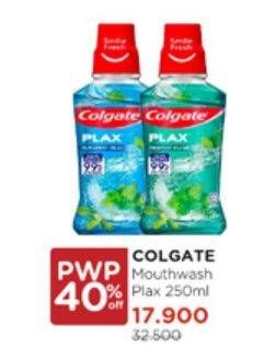 Promo Harga Colgate Mouthwash Plax 250 ml - Watsons