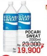 Promo Harga Pocari Sweat Minuman Isotonik Original 2000 ml - LotteMart