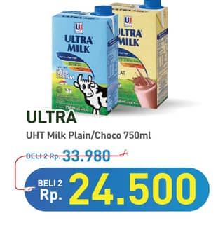 Promo Harga Ultra Milk Susu UHT Coklat, Full Cream 750 ml - Hypermart