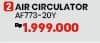 Promo Harga ACERPURE AF773-20Y Cozy F2 Air Circulator  - COURTS