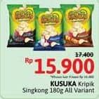 Promo Harga Kusuka Keripik Singkong All Variants 180 gr - Alfamidi