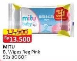 Promo Harga MITU Baby Wipes Pink With Chamomile Vit E 50 pcs - Alfamart