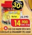 Promo Harga CHO CHO Wafer Stick Chocolate, Strawberry 350 gr - Superindo