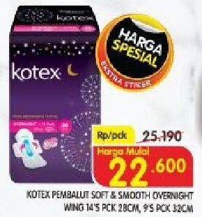 Promo Harga Kotex Proactive Guard Overnight 28cm, 32cm 9 pcs - Superindo