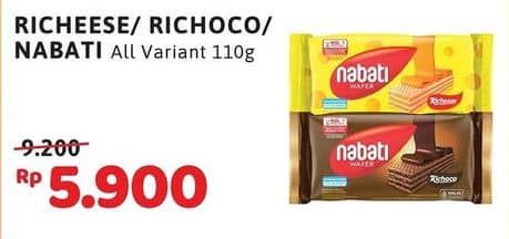 Nabati Wafer