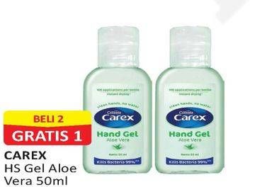 Promo Harga CAREX Hand Gel Aloe Vera 50 ml - Alfamart