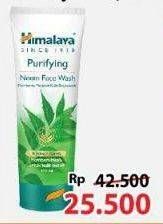 Promo Harga Himalaya Purifying Neem Face Wash 100 ml - Alfamart
