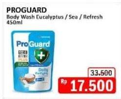 Promo Harga Proguard Body Wash Daily Purifying, Daily Cleansing, Daily Refreshing 450 ml - Alfamidi