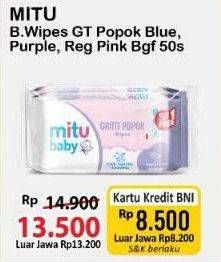 Promo Harga Mitu Baby Wipes Ganti Popok Blue Charming Lily, Pink Sweet Rose, Purple Playful Fressia 50 pcs - Alfamart