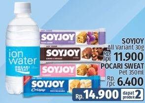 Promo Harga SOYJOY 30g + POCARI SWEAT 350ml  - LotteMart