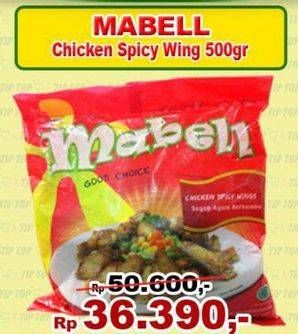 Promo Harga MABELL Chicken Karaage Spicy Wing 500 gr - TIP TOP