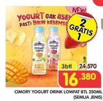 Promo Harga CIMORY Yogurt Drink Low Fat All Variants per 3 botol 250 ml - Superindo