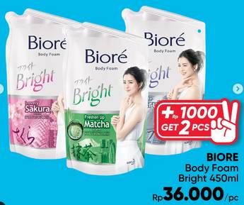 Promo Harga Biore Body Foam Bright Lovely Sakura Scent, Freshen Up Matcha Scent, White Scrub 450 ml - Guardian