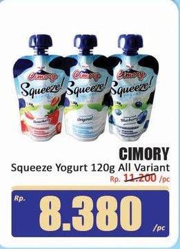 Promo Harga Cimory Squeeze Yogurt All Variants 120 gr - Hari Hari