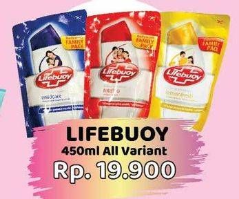 Promo Harga LIFEBUOY Body Wash All Variants 450 ml - Yogya