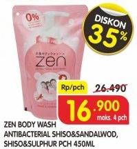 Promo Harga ZEN Anti Bacterial Body Wash Shiso Sulphur, Shiso Sandalwood 450 ml - Superindo