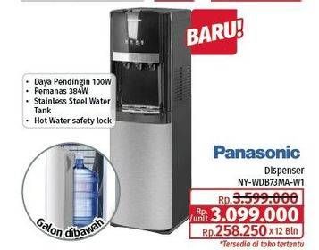 Promo Harga Panasonic NY-WDB73MA-K1 | Water Dispenser  - Lotte Grosir