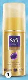 Promo Harga SAFI Age Defy Concentrated Serum 20 ml - Guardian