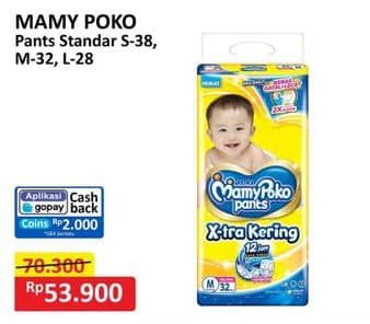 Promo Harga Mamy Poko Pants Xtra Kering S38, M32, L28 28 pcs - Alfamart