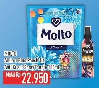 Promo Harga Molto All in 1 Blue Pouch 1lt / Anti Kusut Spray Purple 100ml  - Hypermart