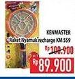 Promo Harga Kenmaster Raket Nyamuk Rechargeable + Senter LED KM-559  - Hypermart