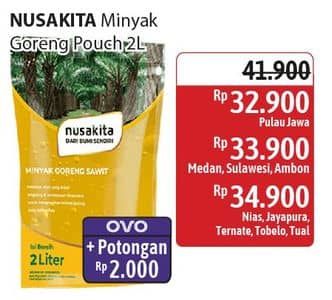 Promo Harga Nusakita Minyak Goreng Sawit 2000 ml - Alfamidi