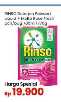 Promo Harga Rinso Liquid/Powder Detergent  - Indomaret