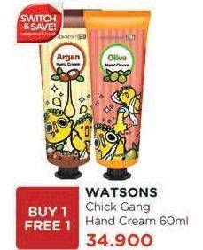 Promo Harga WATSONS Chick Gang Hand Cream 60 ml - Watsons