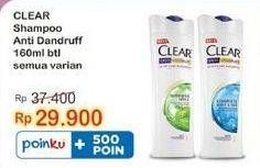 Promo Harga Clear Shampoo All Variants 160 ml - Indomaret